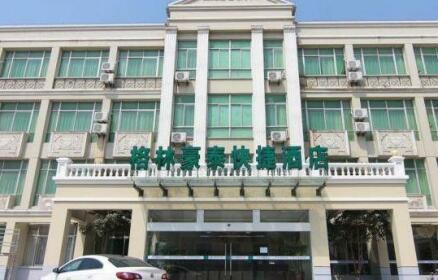 GreenTree Inn JiangSu YangZhou YangZhou Market West KaiFa Road Express Hotel