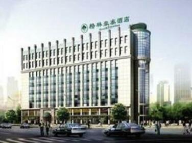 GreenTree Inn Jiangsu Yangzhou Yizheng East Zhenzhou Road Express Hotel