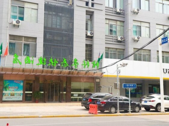 GreenTree Inn YangZhou Dongguan Street Geyuan Garden Express Hotel