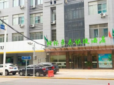 GreenTree Inn YangZhou Dongguan Street Geyuan Garden Express Hotel