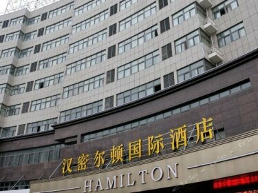 Hamilton International Hotel