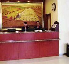 Han Ting Express Yangzijiang Road - Photo3