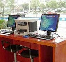 Han Ting Express Yangzijiang Road - Photo4