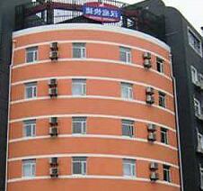 Han Ting Express Yangzijiang Road - Photo5