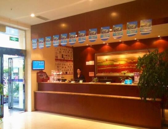 Hanting Express Yangzhou Jiangdu Yinjiang Road - Photo3