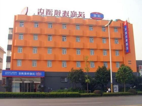 Hanting Express Yangzhou Jiangyang East Road