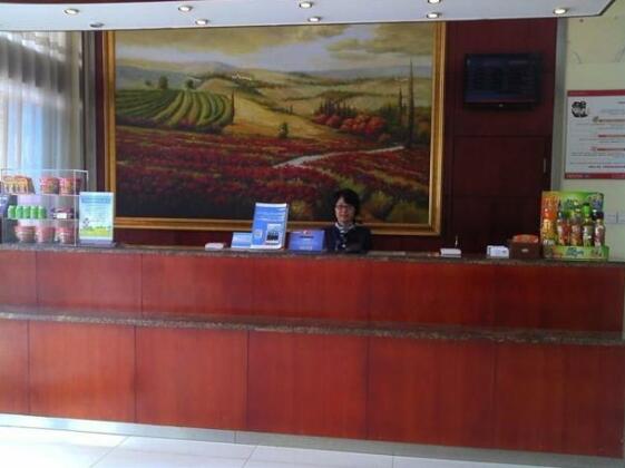 Hanting Express Yangzhou Jiangyang East Road - Photo2