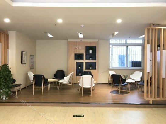 Hanting Hotel Guangling Yangzhou - Photo4
