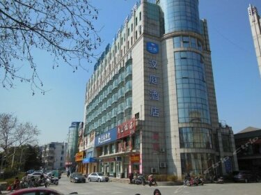 Hanting Hotel Yizheng Zhenzhou West Road