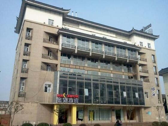 Home Inn Guangling Yangzhou