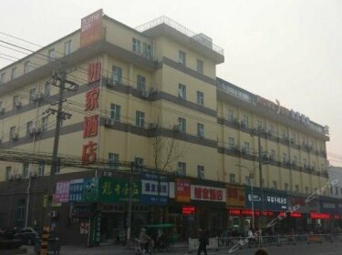 Home Inn Yangzhou Gaoyou Tonghu Road Beihai Commercial Street
