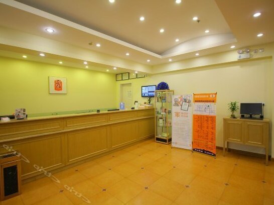 Home Inn Yangzhou Wenchangge - Photo3