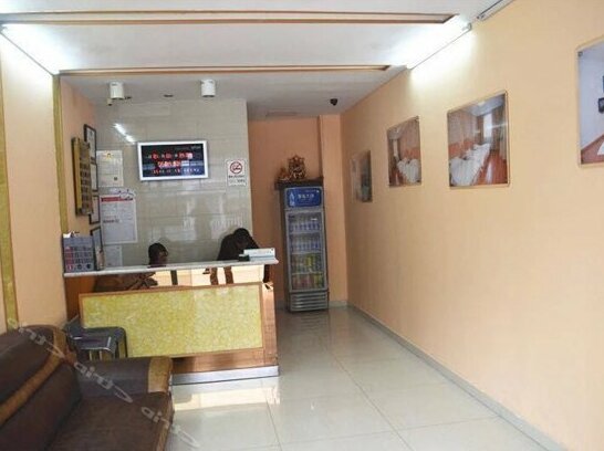 Honghuanglan Business Hotel - Photo2
