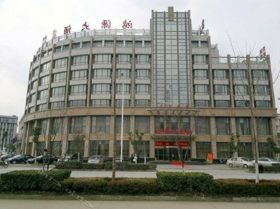Hongyuan Hotel Jiangdu