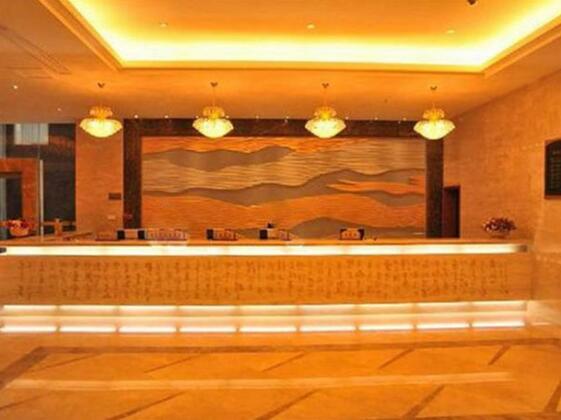 Huaqiao International Hotel - Photo2