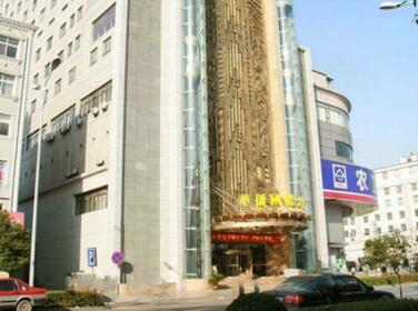 Huaqiao International Hotel