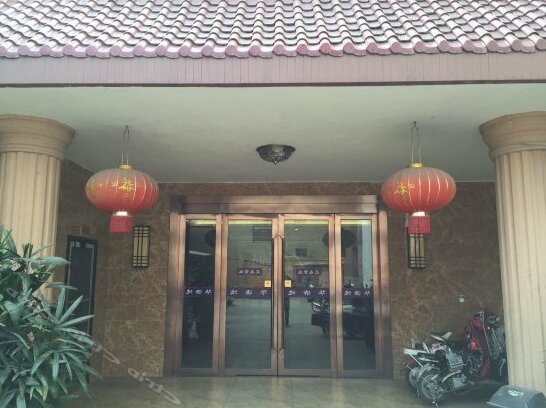 Huaqingchi Hotel - Photo3