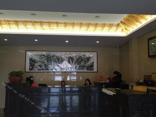 Huaqingchi Hotel - Photo5