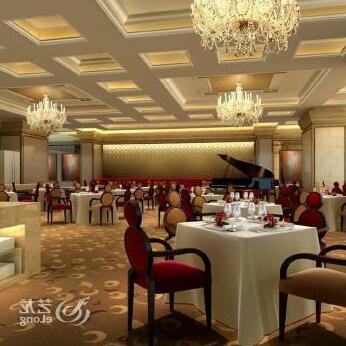 Hui Fu Jinling Hotel - Photo2