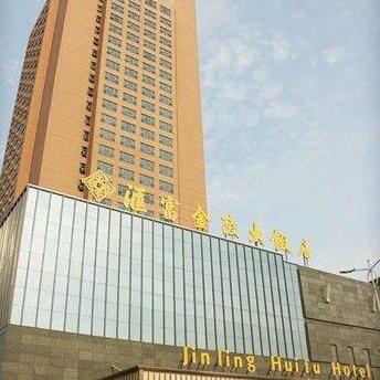 Hui Fu Jinling Hotel