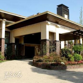 Hyder Jianguo Hotel - Photo2