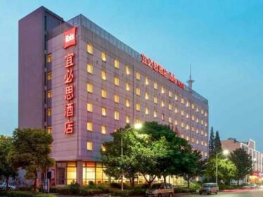 Ibis Yangzhou Wanda Plaza Hotel