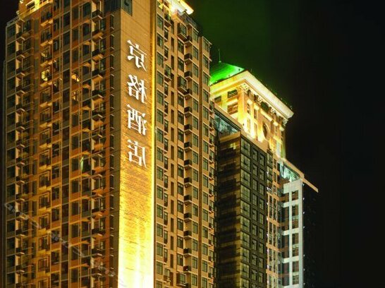 Jingge Hotel Yangzhou