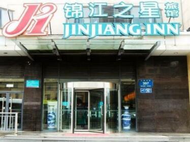 Jingjiang Inn Yangzhou Jiangyang Middle Road