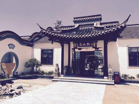 Jiuqing Mansion - Photo2