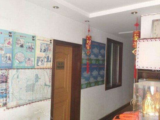 Jun'an Hostel Yangzhou - Photo2
