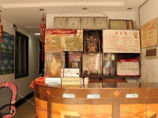 Jun'an Hostel Yangzhou - Photo3