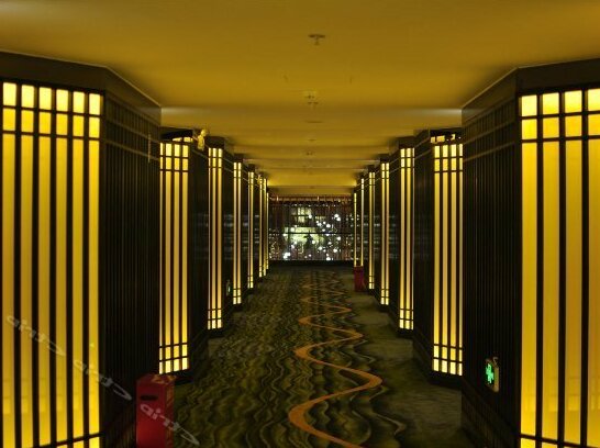 Lan Ting Xi Yue Hotel - Photo2