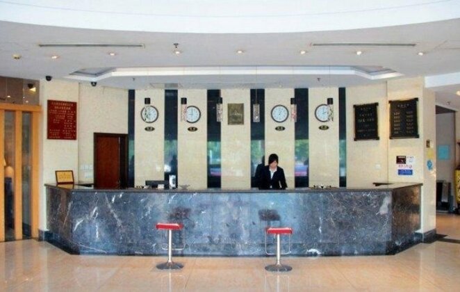 Lansheng Hotel - Photo2