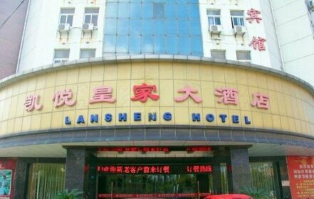 Lansheng Hotel