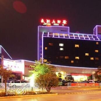 Li Ming Hotel - Photo3