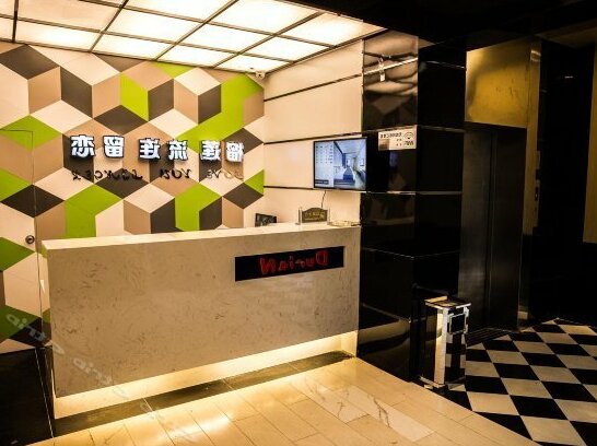 Liulian Xiaoxing Chain Hotel Gaoyou Wenyou Middle Road - Photo3