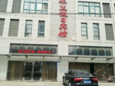 Milan Holiday Hotel Yangzhou