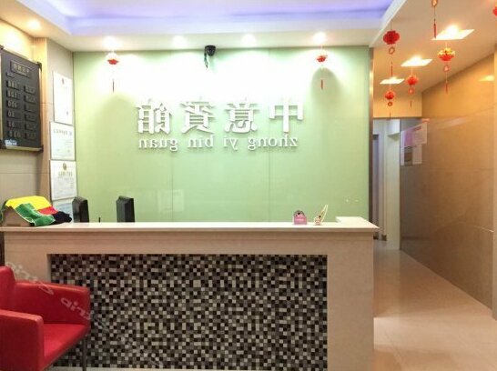 Mingxuan Express Hotel - Photo4