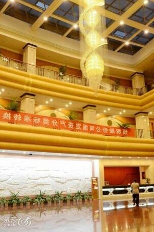 New Century Guangling - Photo2