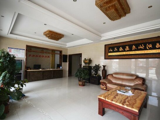 Pengmao Hotel - Photo2