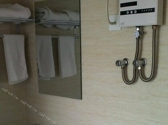 Pengmao Hotel - Photo5