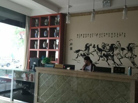 Pengtai Business Hotel - Photo3
