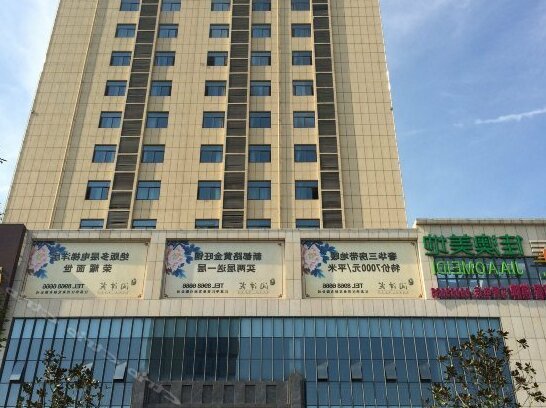 Phoenix Hotel Yangzhou