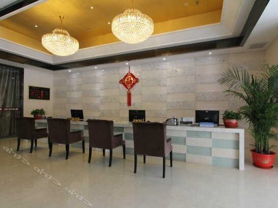 Phoenix Hotel Yangzhou - Photo5