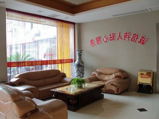 Rongcheng Business Hotel - Photo3