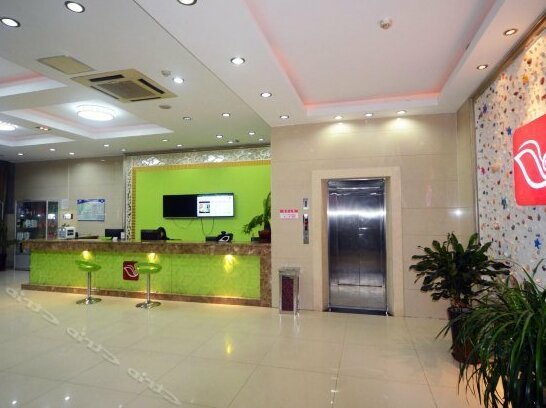 Runhe Business Hotel - Photo2