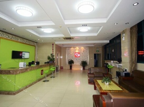 Runhe Business Hotel - Photo3