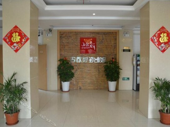 Shangjia Express HotelShangjia Express Hotel - Photo3
