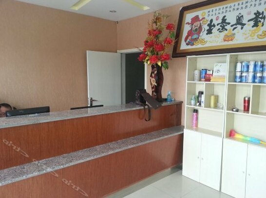 Shangjuke Hostel - Photo3