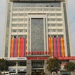 Shui Yue Qinghua Hotel